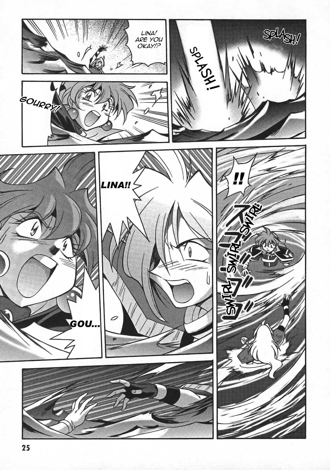 Slayers - Suiryuuou no Kishi Vol. 1 Ch. 1 第27页