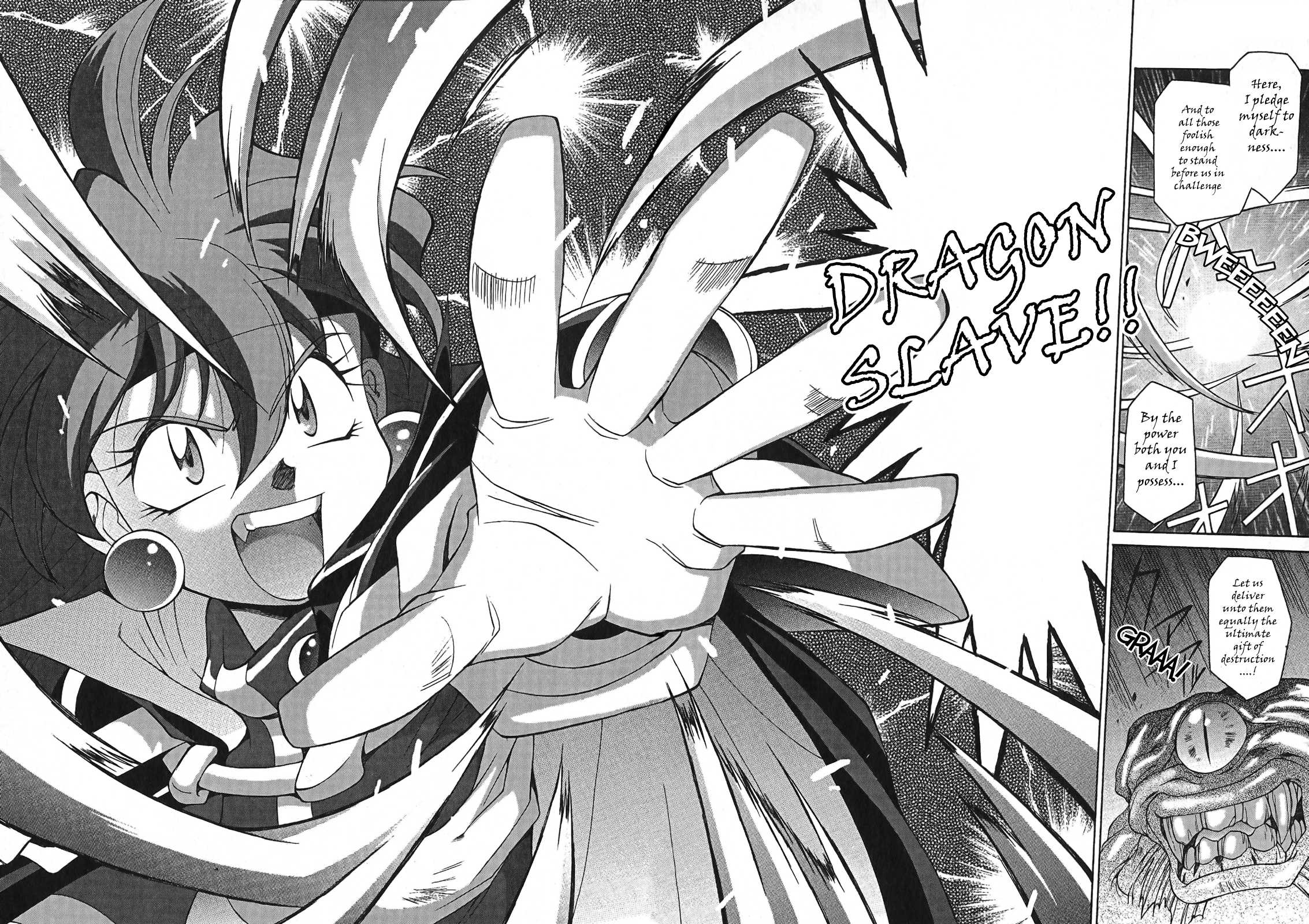 Slayers - Suiryuuou no Kishi Vol. 1 Ch. 1 第32页