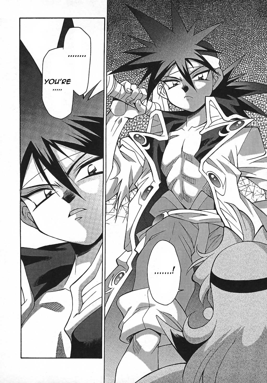 Slayers - Suiryuuou no Kishi Vol. 1 Ch. 1 第35页