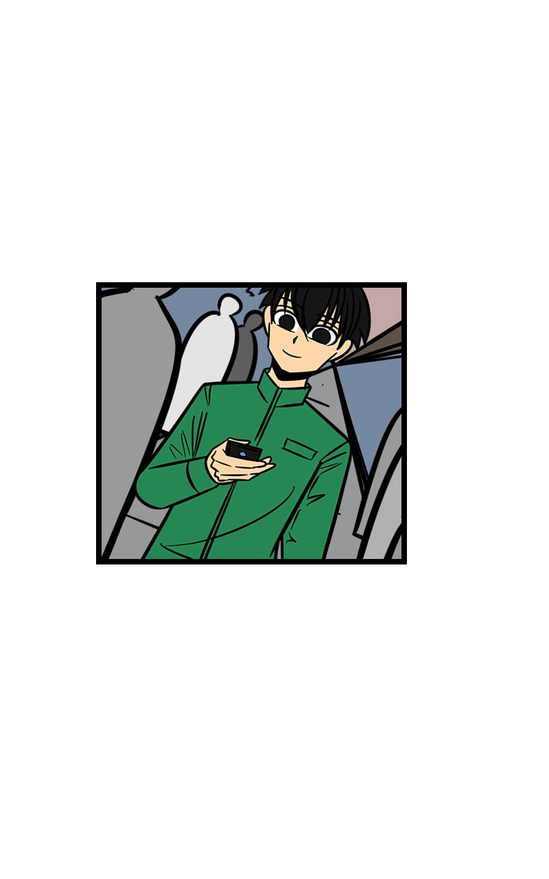 Have You Heard the Rumors About Mizuki? Have You Heard The Rumors? 第12页