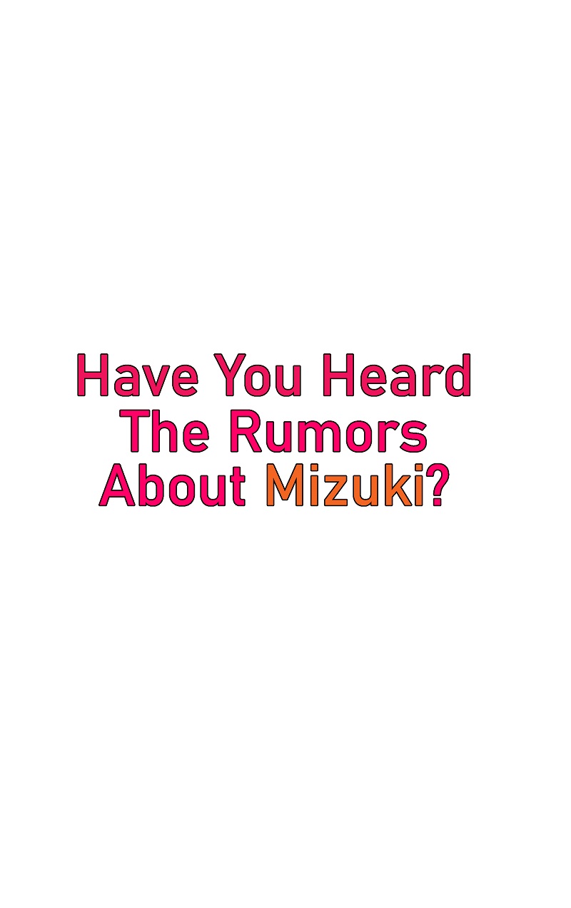 Have You Heard the Rumors About Mizuki? Have You Heard The Rumors? 第28页