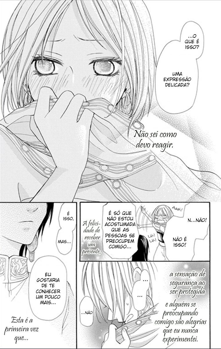 Sabaku no Harem Vol. 1 Ch. 1 第39页
