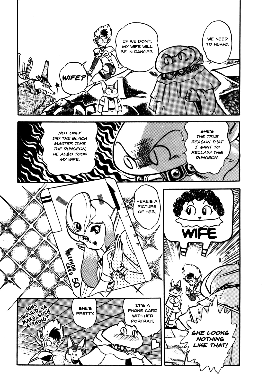 Ozanari Dungeon Vol. 1 Ch. 1 第25页