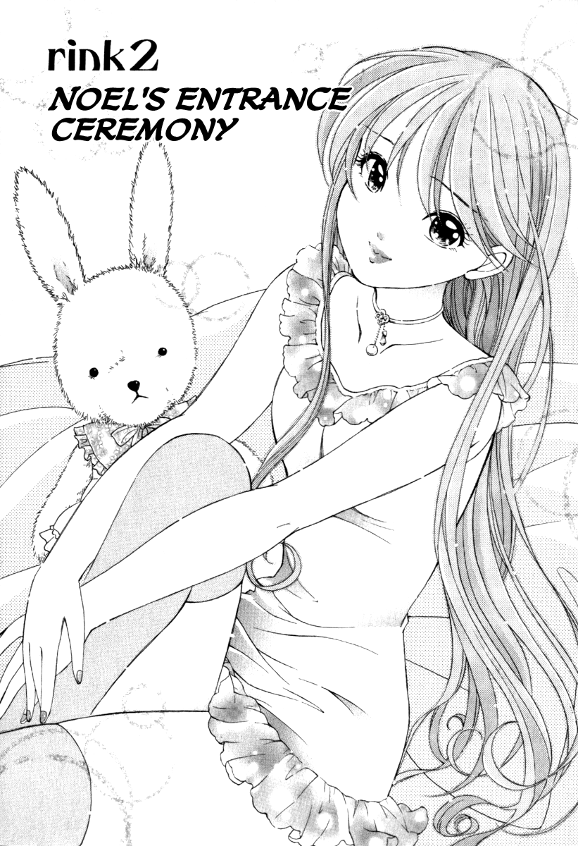 Noel no Kimochi Noel's Entrance Ceremony 第1页