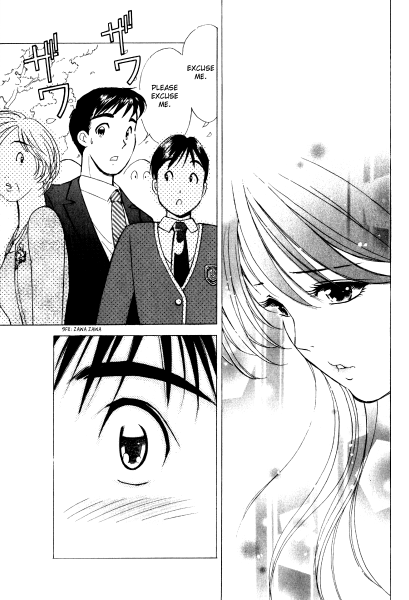 Noel no Kimochi Noel's Entrance Ceremony 第16页