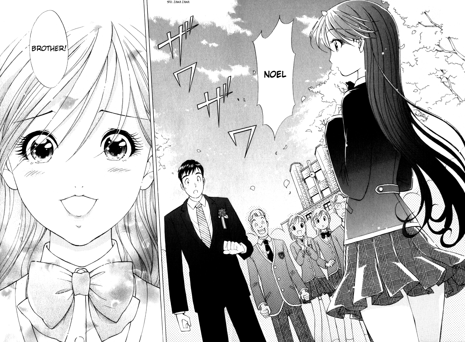 Noel no Kimochi Noel's Entrance Ceremony 第17页