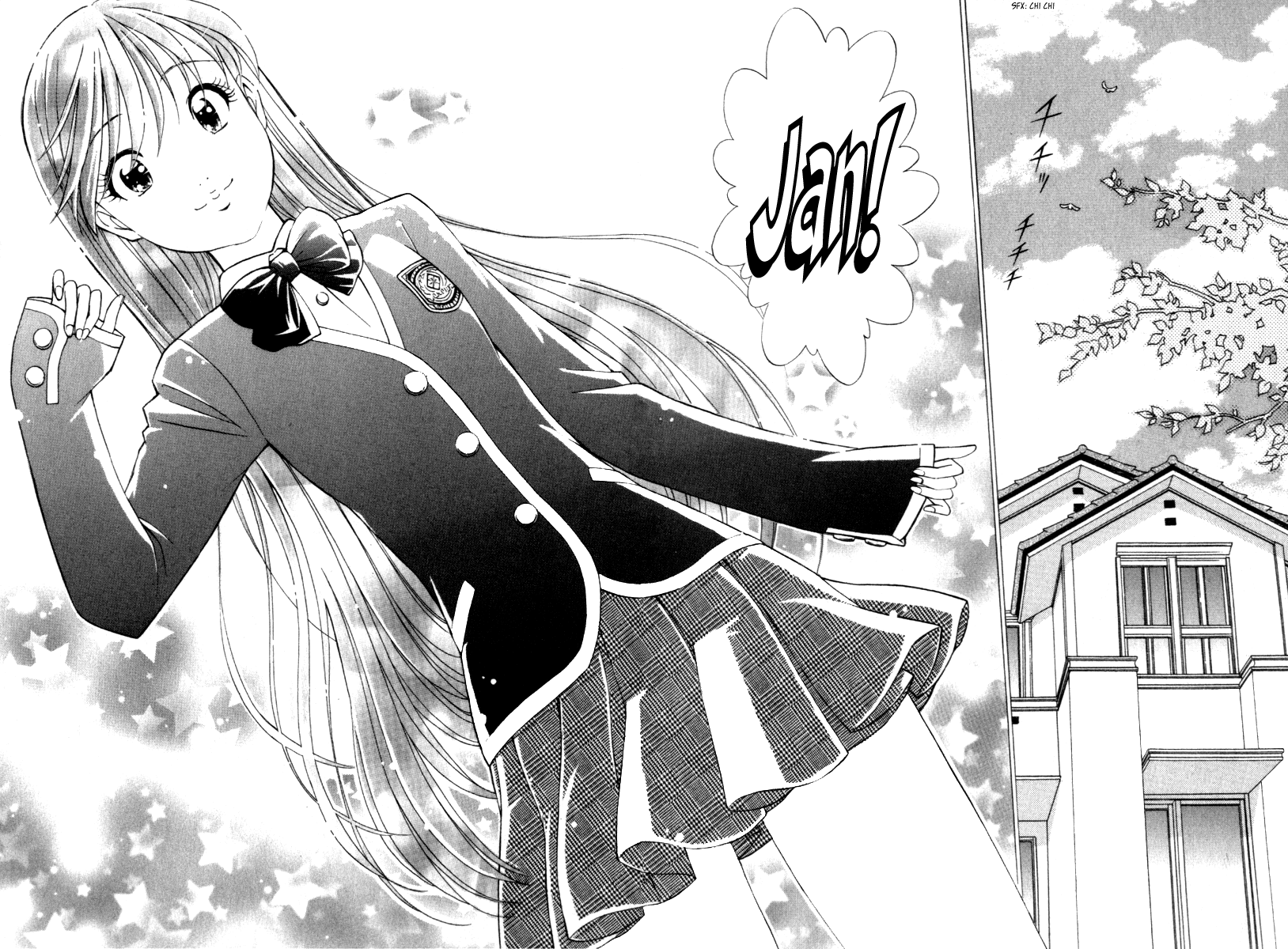 Noel no Kimochi Noel's Entrance Ceremony 第8页