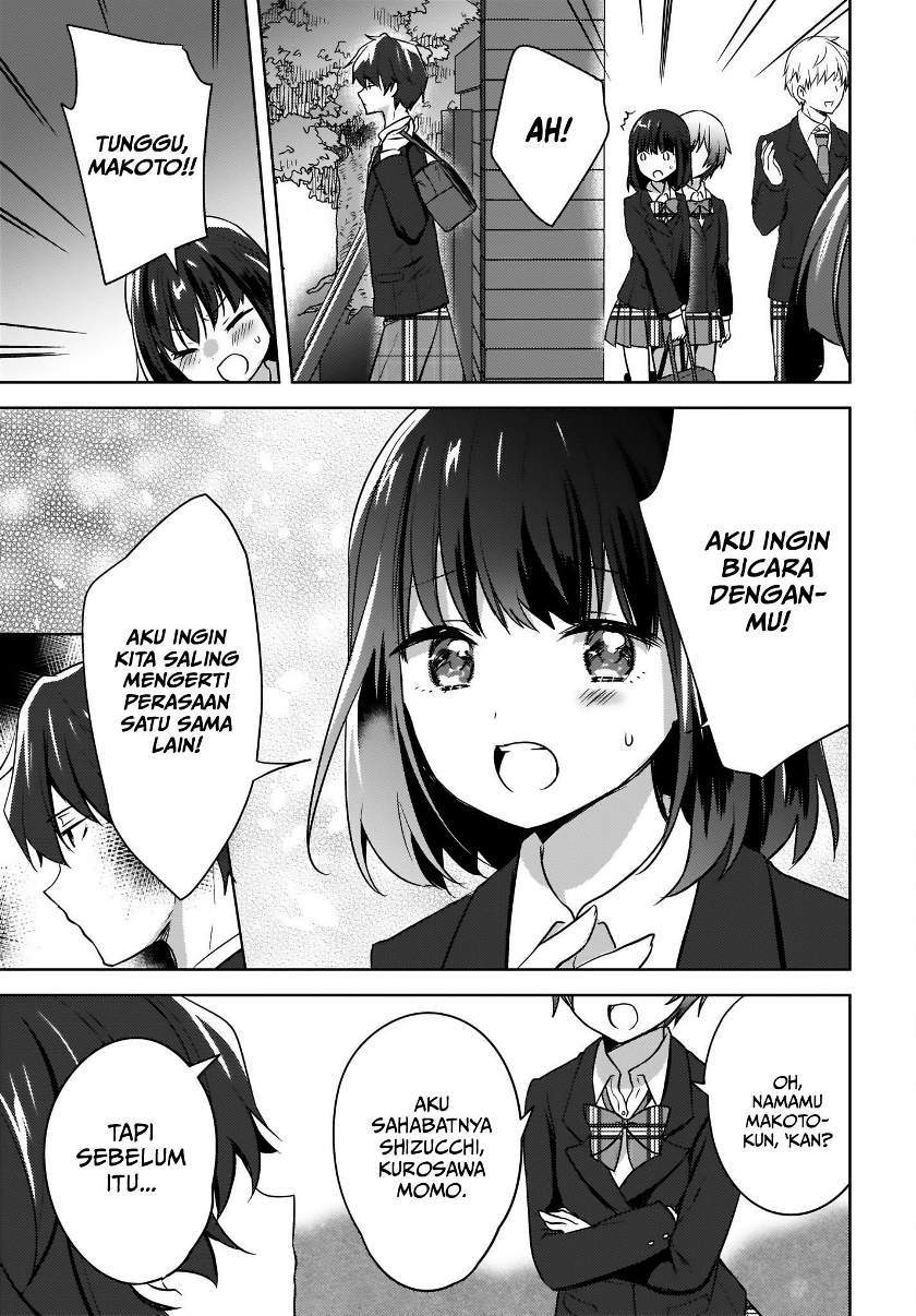 Nyanta to Pomeko: Imasara Shinjiteiru to Iwaretemo Mou Teokure da Vol. 1 Ch. 2 第12页