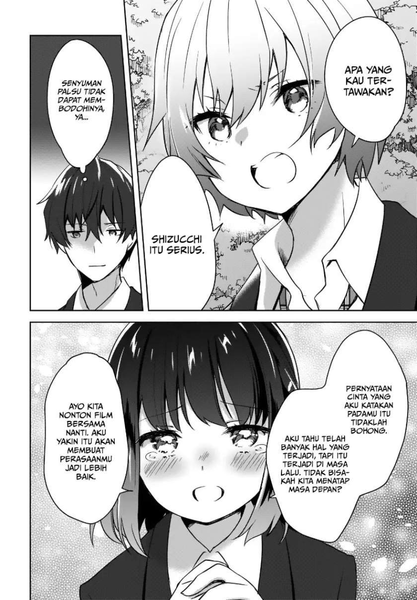 Nyanta to Pomeko: Imasara Shinjiteiru to Iwaretemo Mou Teokure da Vol. 1 Ch. 2 第13页