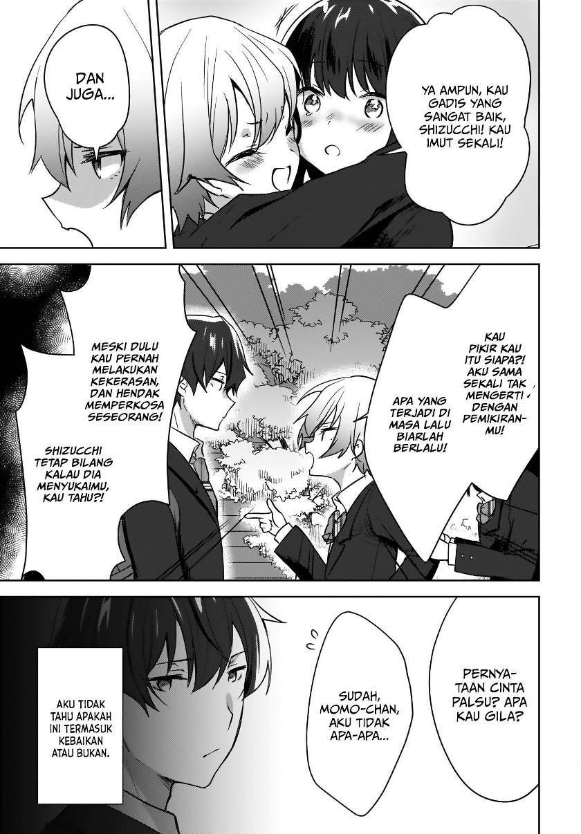 Nyanta to Pomeko: Imasara Shinjiteiru to Iwaretemo Mou Teokure da Vol. 1 Ch. 2 第14页