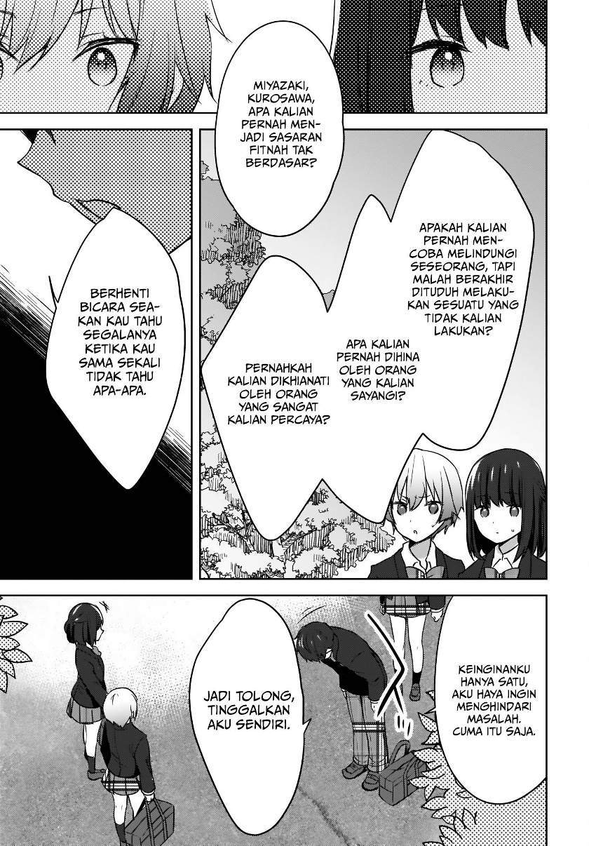 Nyanta to Pomeko: Imasara Shinjiteiru to Iwaretemo Mou Teokure da Vol. 1 Ch. 2 第18页