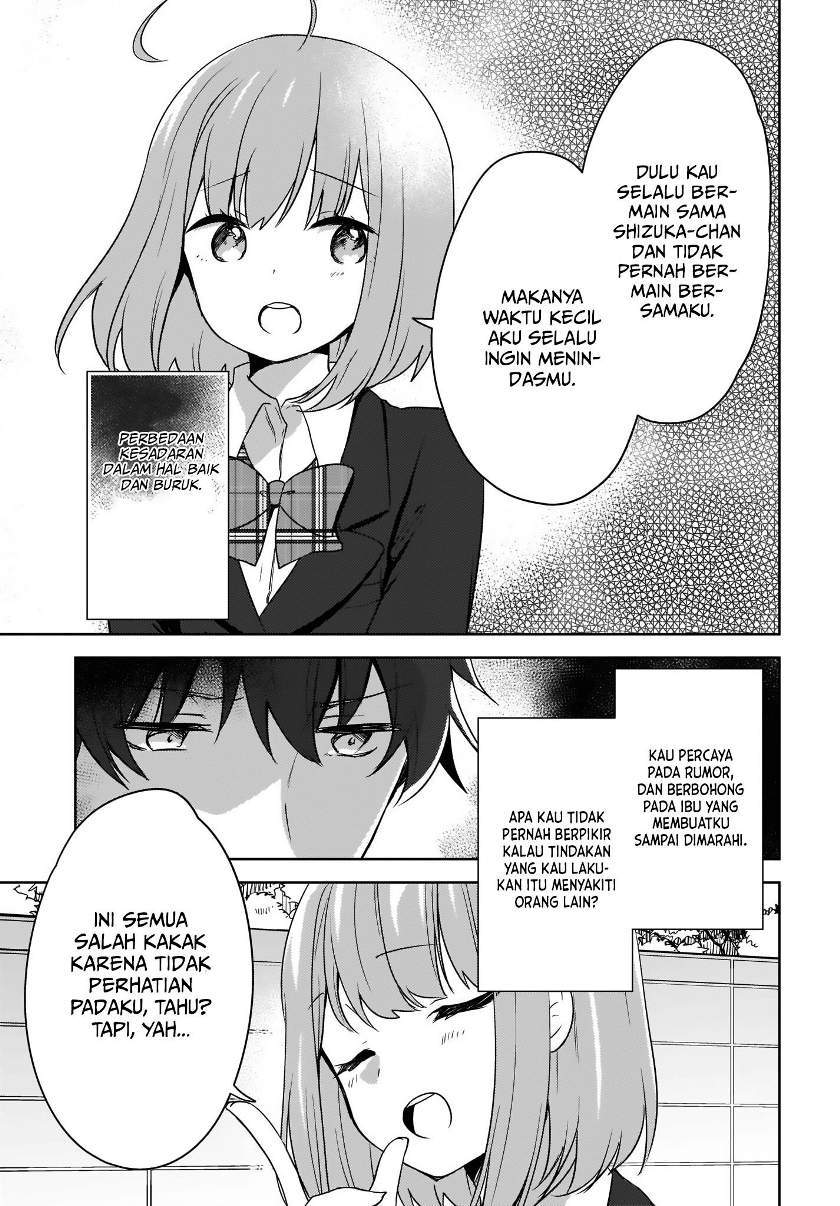 Nyanta to Pomeko: Imasara Shinjiteiru to Iwaretemo Mou Teokure da Vol. 1 Ch. 2 第6页