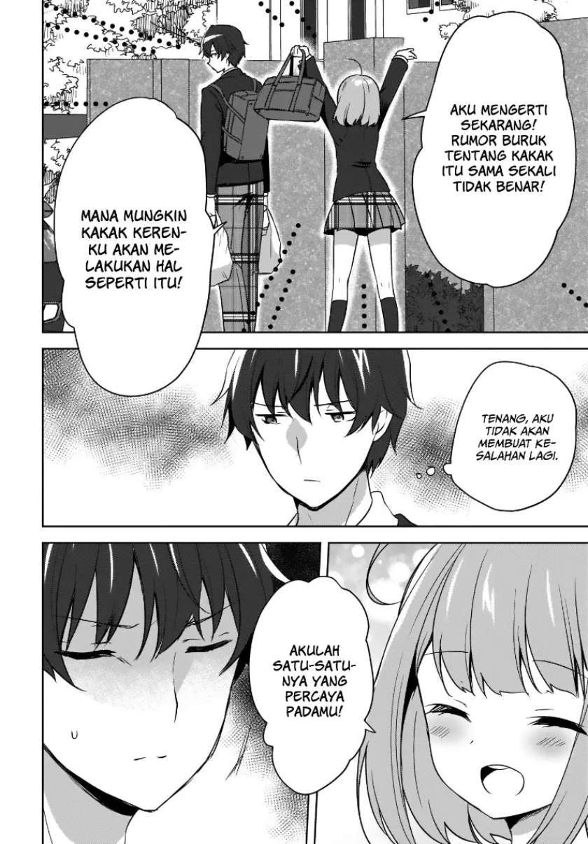 Nyanta to Pomeko: Imasara Shinjiteiru to Iwaretemo Mou Teokure da Vol. 1 Ch. 2 第7页