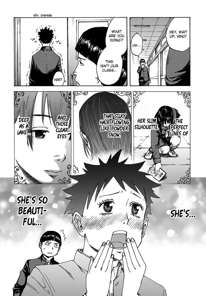 Fulldrum Encounter 第12页