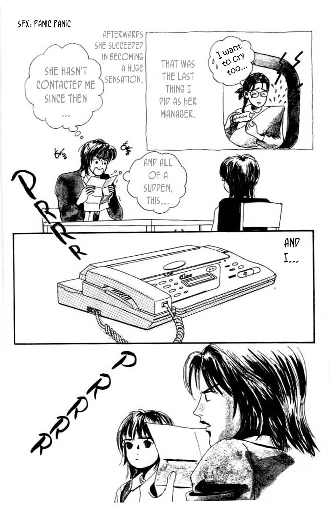 NikoNiko Diary Vol. 1 Ch. 1 第11页