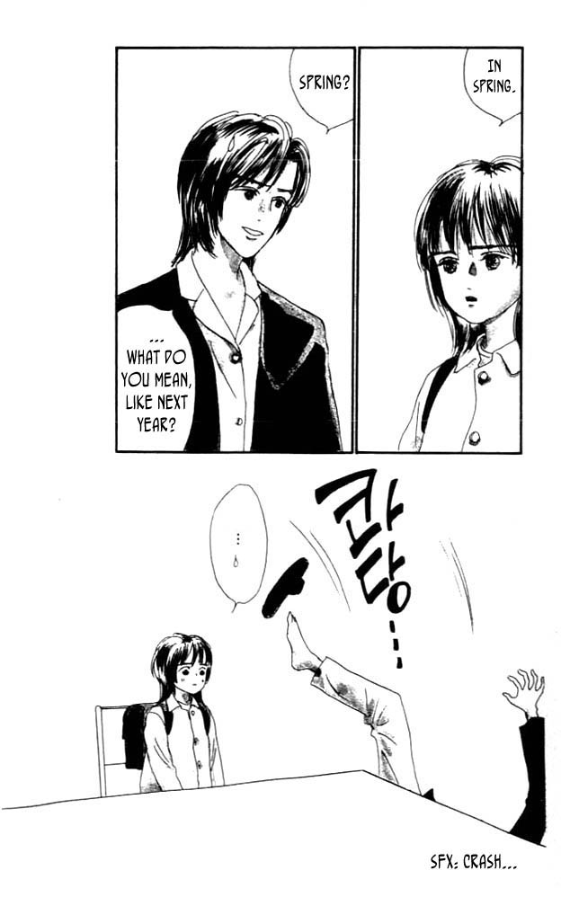 NikoNiko Diary Vol. 1 Ch. 1 第18页