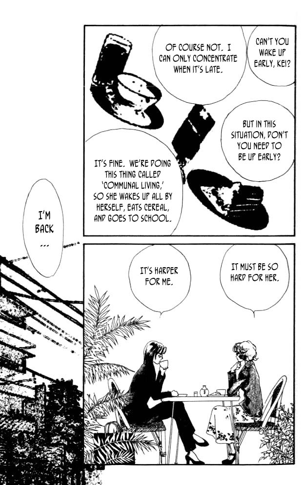 NikoNiko Diary Vol. 1 Ch. 1 第20页