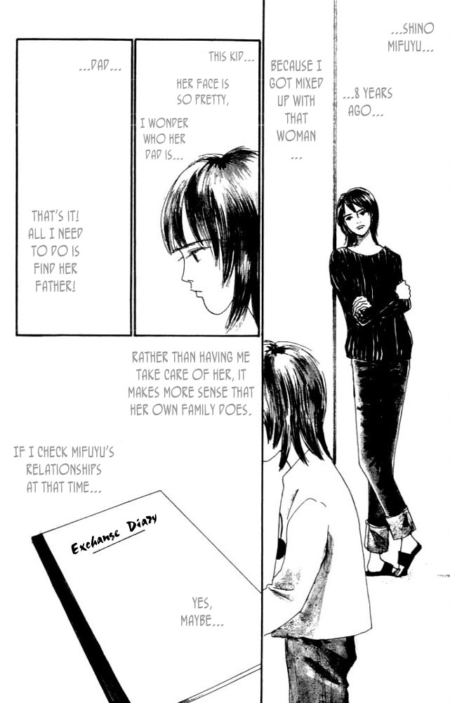 NikoNiko Diary Vol. 1 Ch. 1 第23页