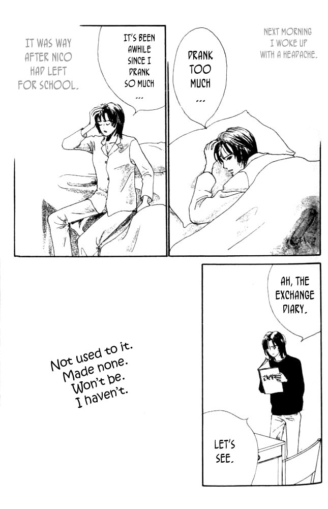 NikoNiko Diary Vol. 1 Ch. 1 第26页