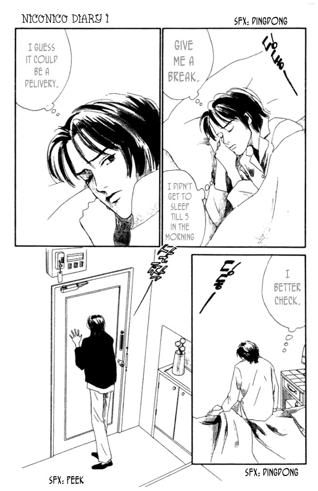 NikoNiko Diary 第4页