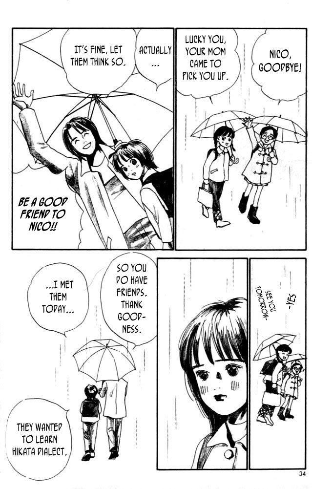 NikoNiko Diary Vol. 1 Ch. 1 第31页