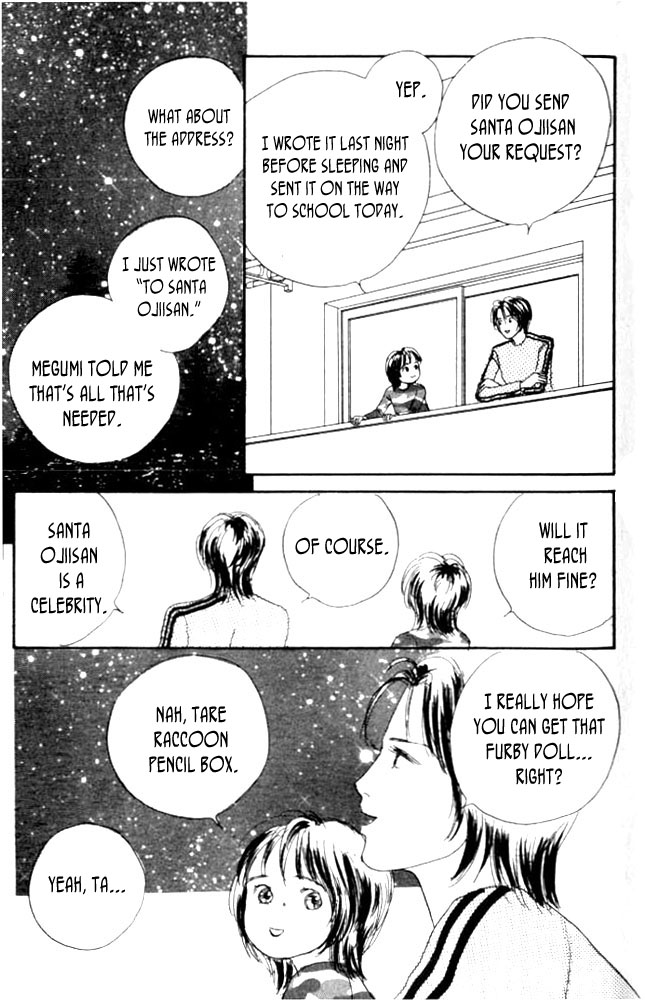 NikoNiko Diary Vol. 1 Ch. 1 第44页