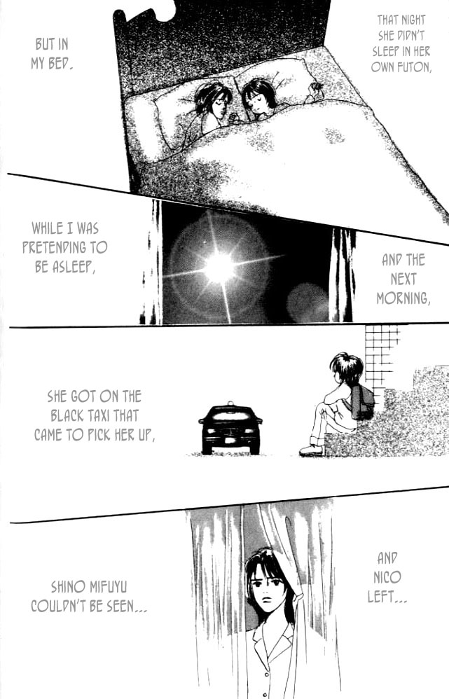 NikoNiko Diary Vol. 1 Ch. 1 第57页
