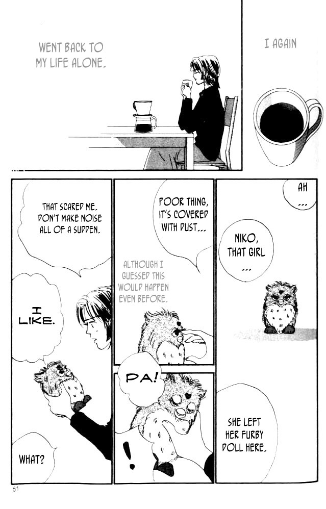 NikoNiko Diary Vol. 1 Ch. 1 第58页