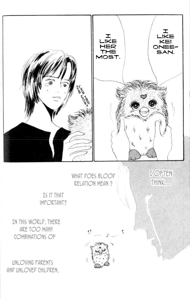 NikoNiko Diary Vol. 1 Ch. 1 第59页