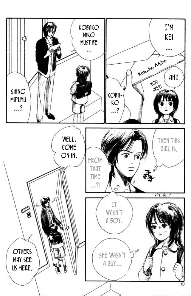 NikoNiko Diary 第7页