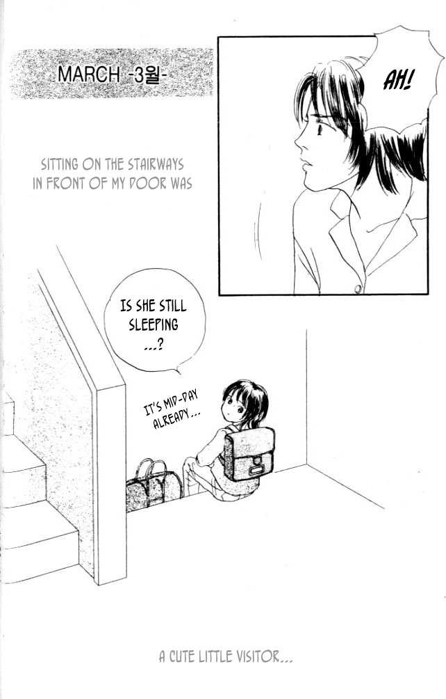 NikoNiko Diary Vol. 1 Ch. 1 第61页
