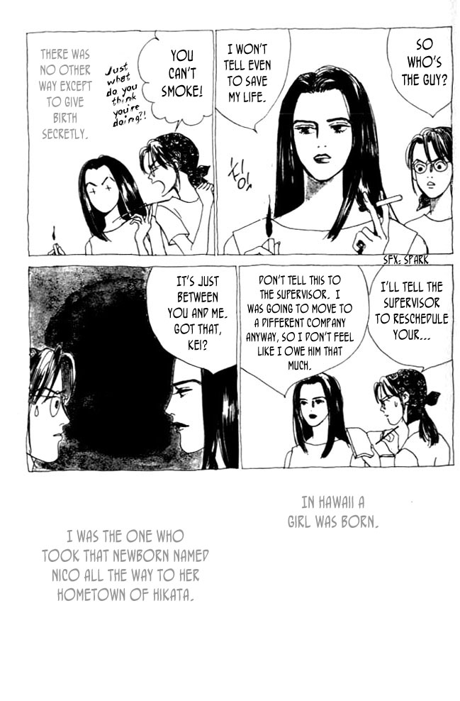 NikoNiko Diary Vol. 1 Ch. 1 第10页