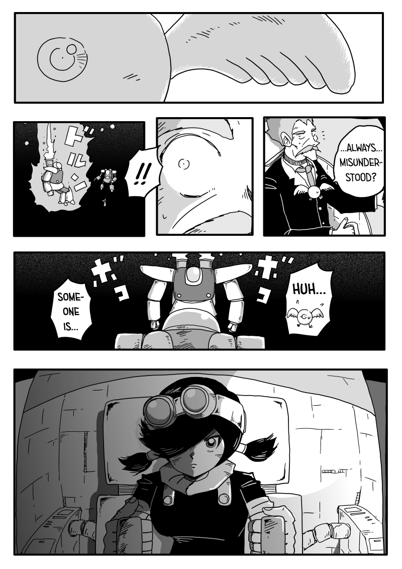 Migime to Ningyo Right Eye And Butler 第12页