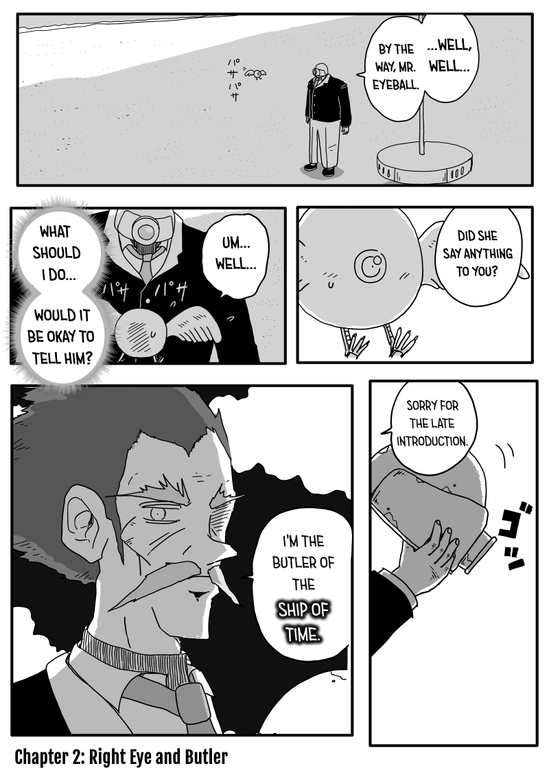Migime to Ningyo Right Eye And Butler 第4页
