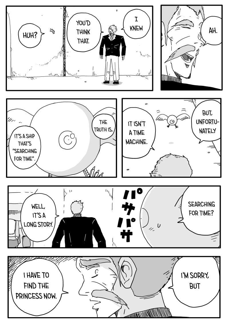 Migime to Ningyo Right Eye And Butler 第6页