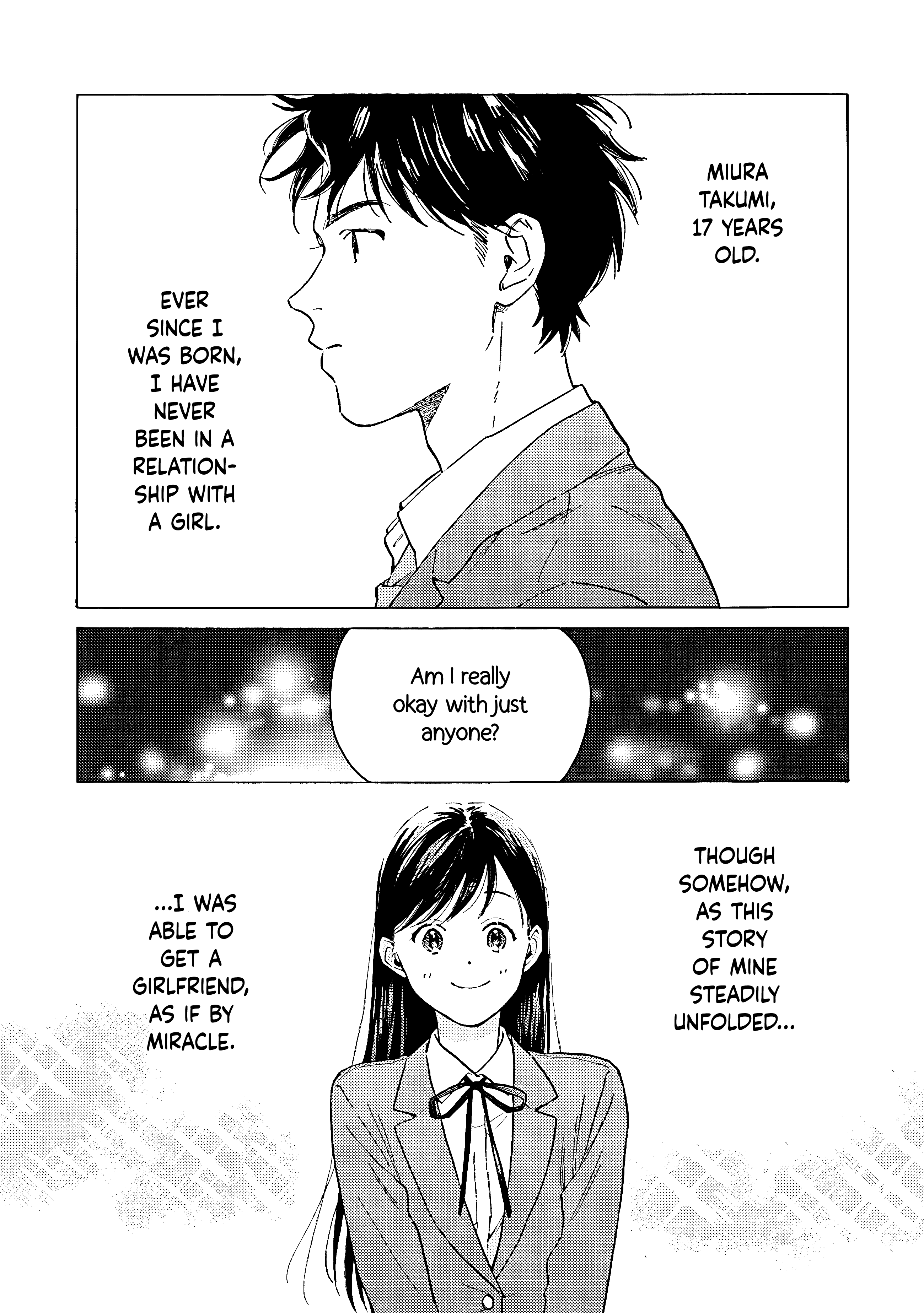 Kanojo to Kare no Kankei ~Heibon na Hayakawa-san to Heibon na Miura-kun no Hibon na Kankei~ "That" 第1页