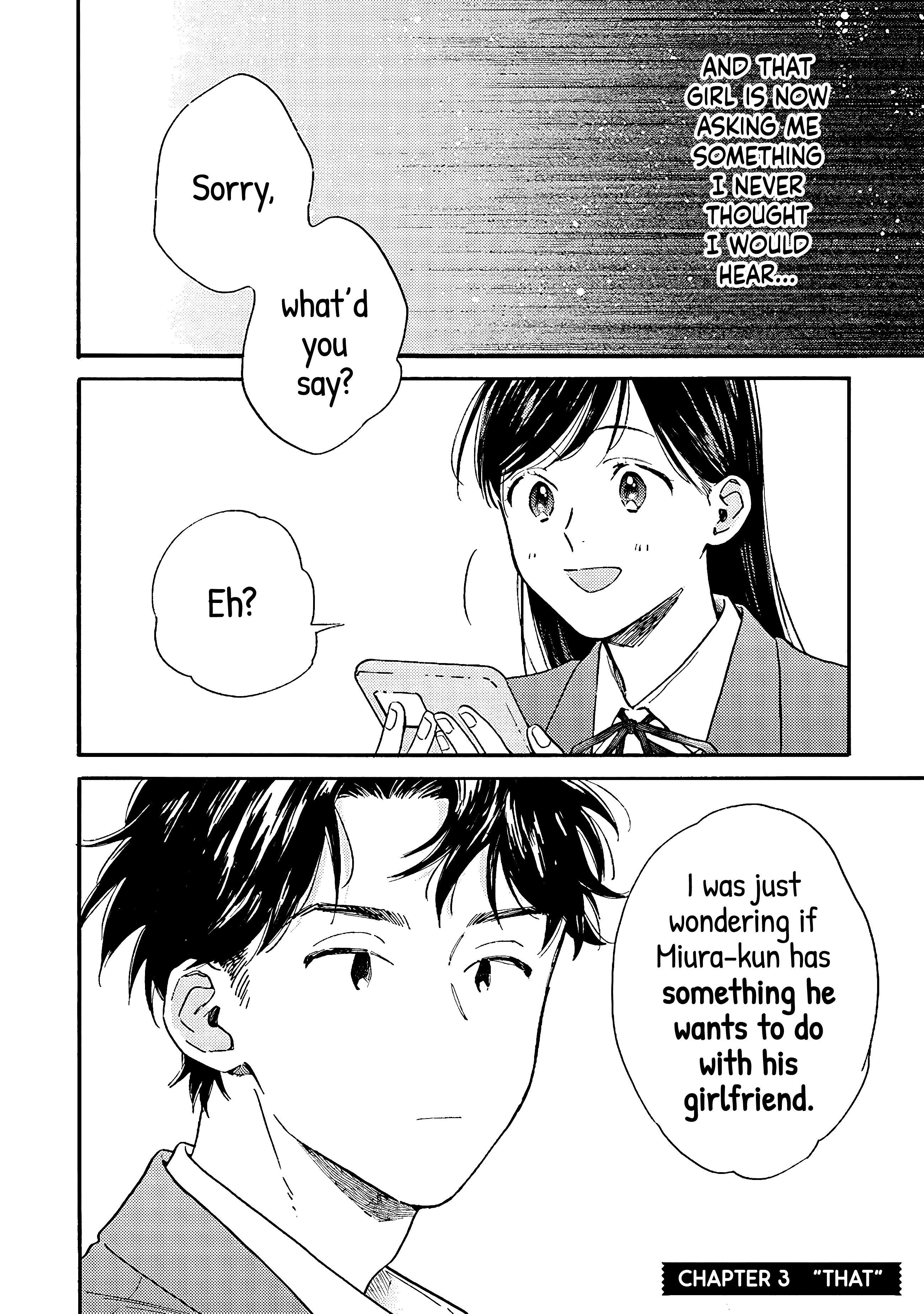 Kanojo to Kare no Kankei ~Heibon na Hayakawa-san to Heibon na Miura-kun no Hibon na Kankei~ "That" 第2页