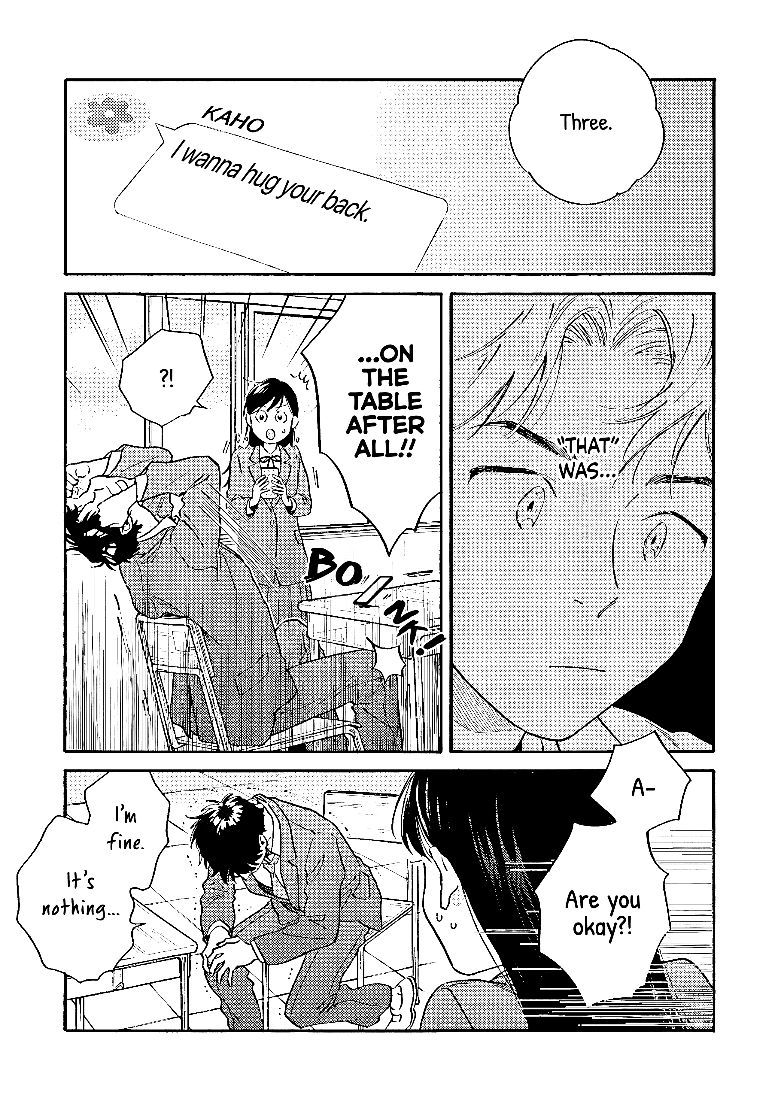 Kanojo to Kare no Kankei ~Heibon na Hayakawa-san to Heibon na Miura-kun no Hibon na Kankei~ "That" 第13页