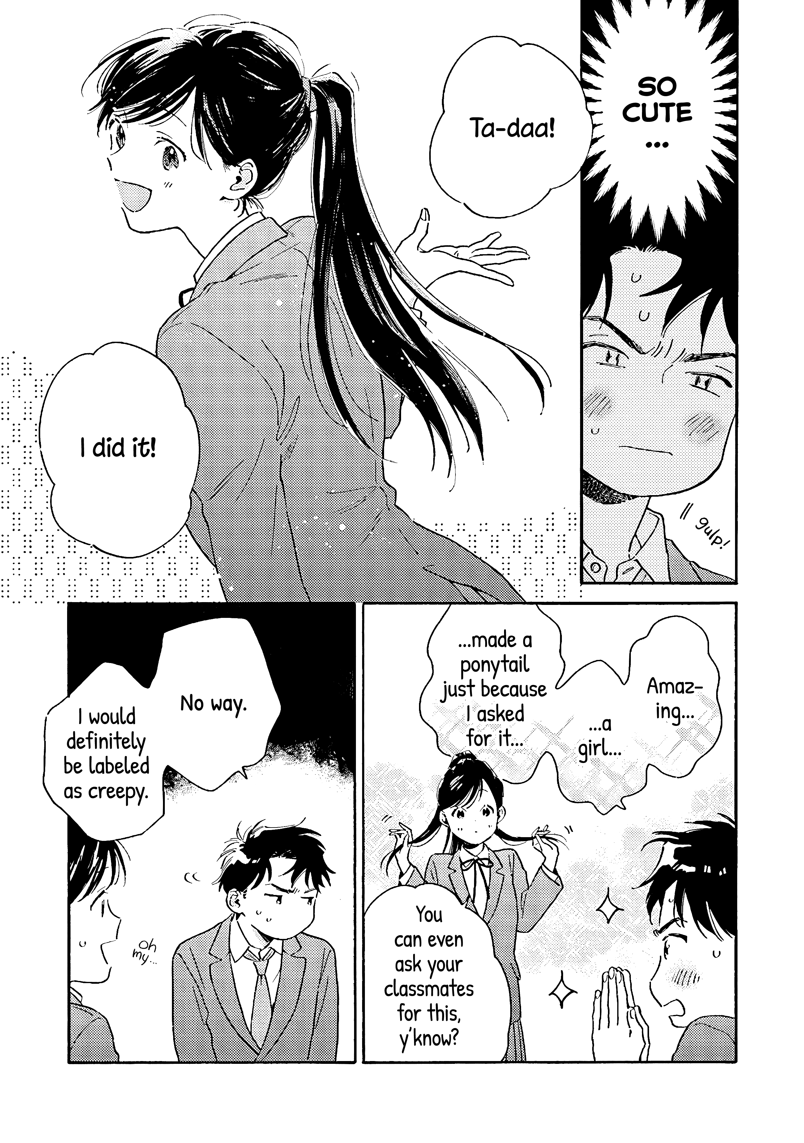 Kanojo to Kare no Kankei ~Heibon na Hayakawa-san to Heibon na Miura-kun no Hibon na Kankei~ "That" 第17页