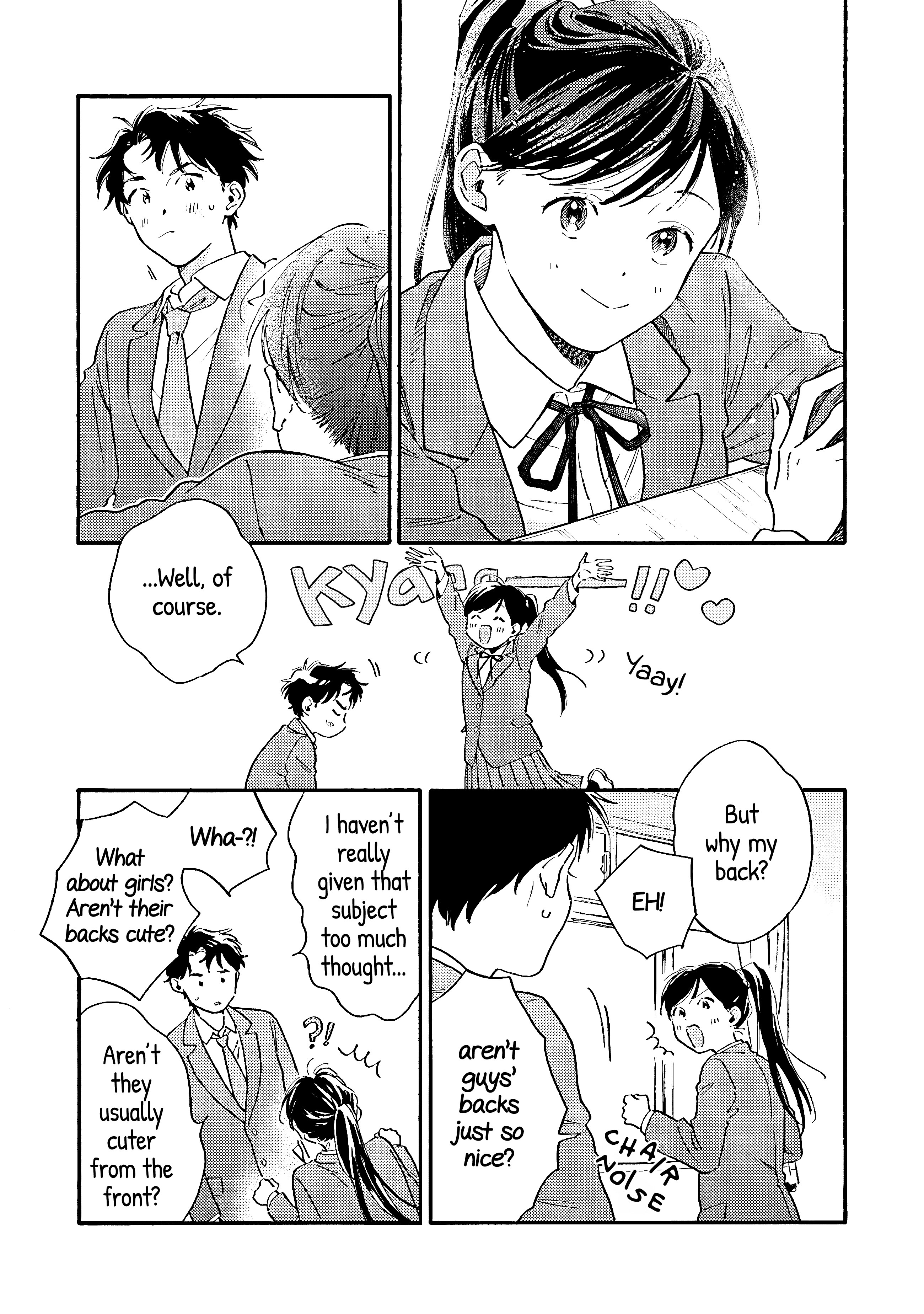 Kanojo to Kare no Kankei ~Heibon na Hayakawa-san to Heibon na Miura-kun no Hibon na Kankei~ "That" 第19页
