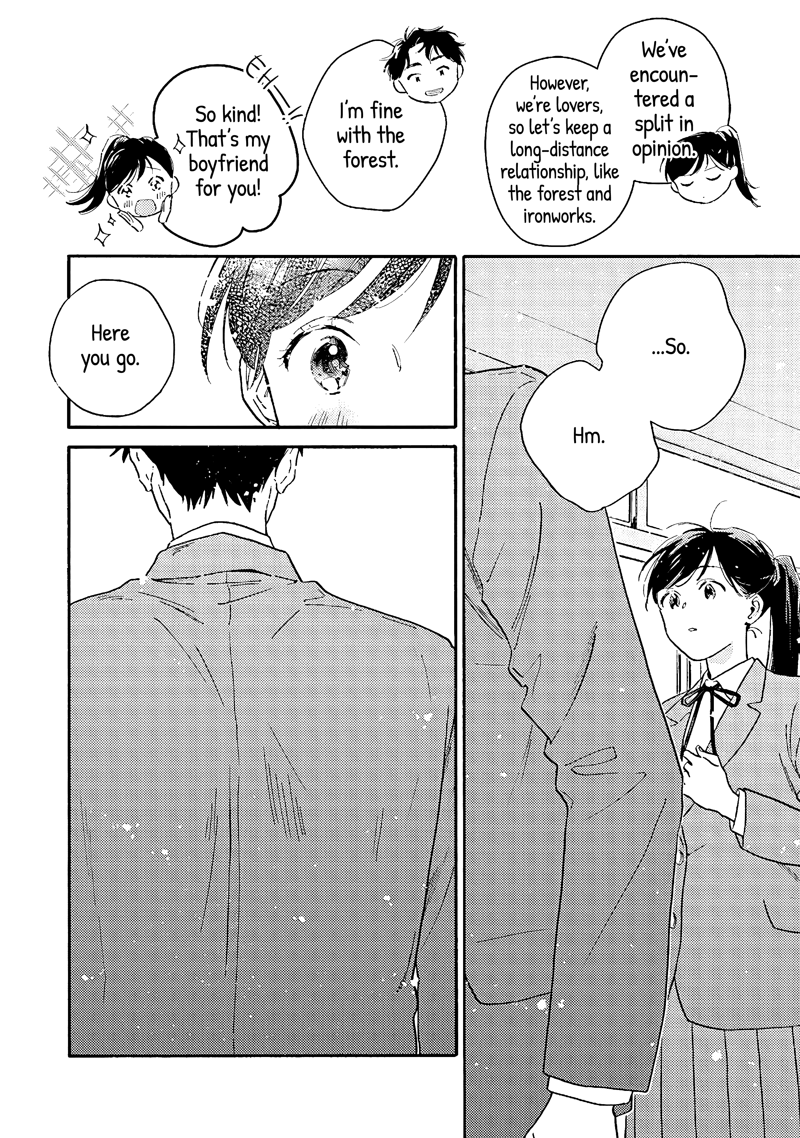Kanojo to Kare no Kankei ~Heibon na Hayakawa-san to Heibon na Miura-kun no Hibon na Kankei~ "That" 第20页