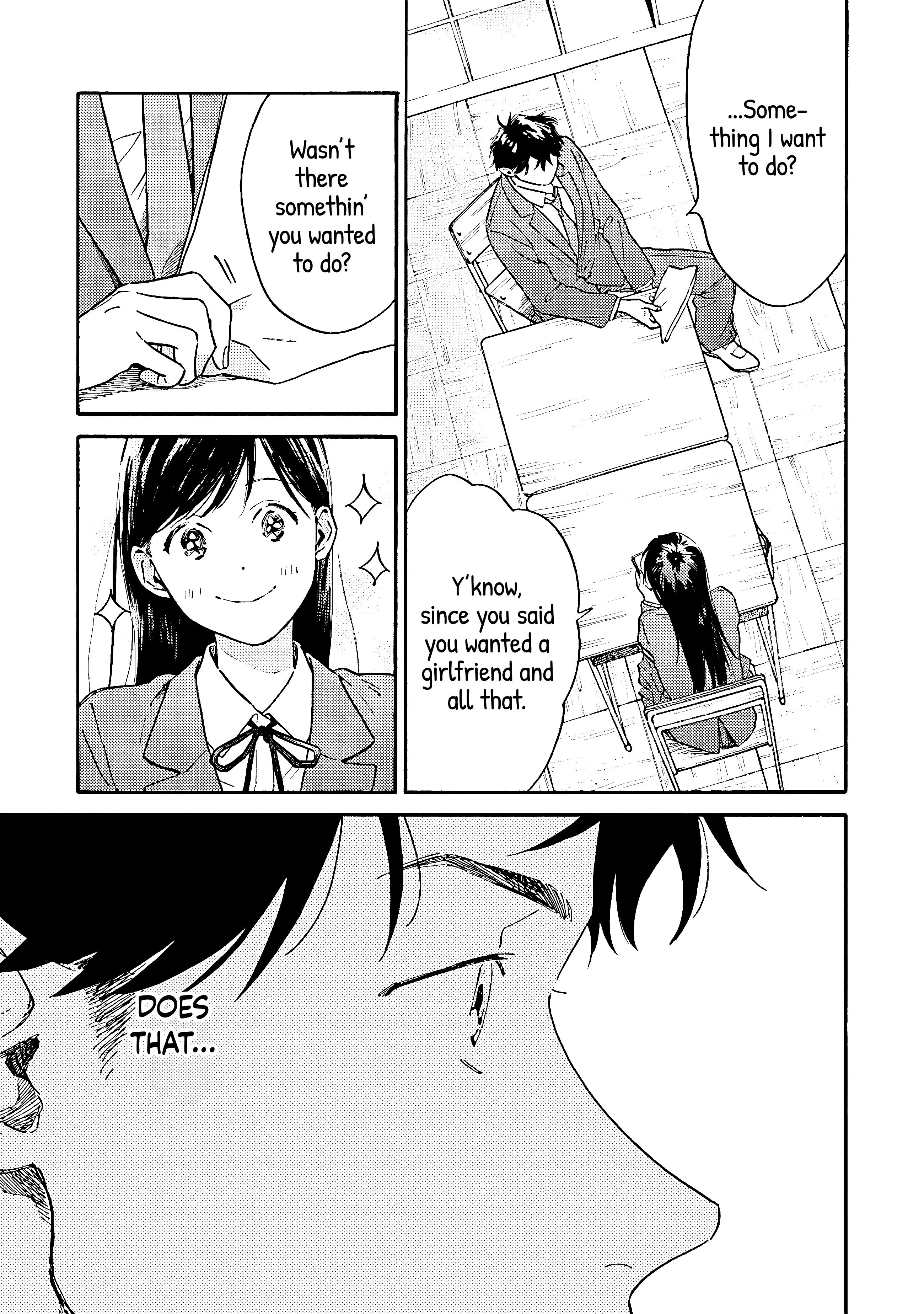 Kanojo to Kare no Kankei ~Heibon na Hayakawa-san to Heibon na Miura-kun no Hibon na Kankei~ "That" 第3页