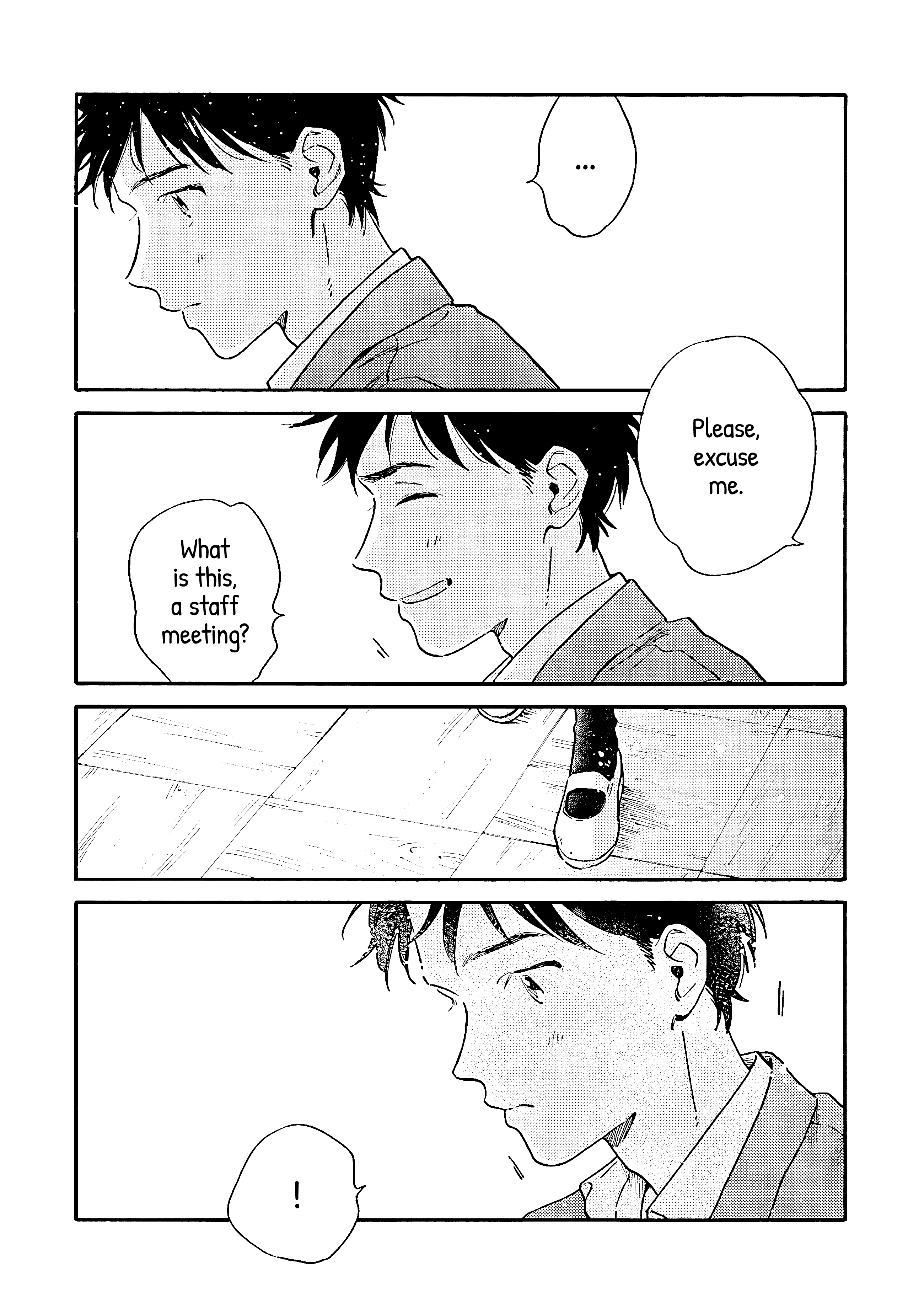 Kanojo to Kare no Kankei ~Heibon na Hayakawa-san to Heibon na Miura-kun no Hibon na Kankei~ "That" 第21页