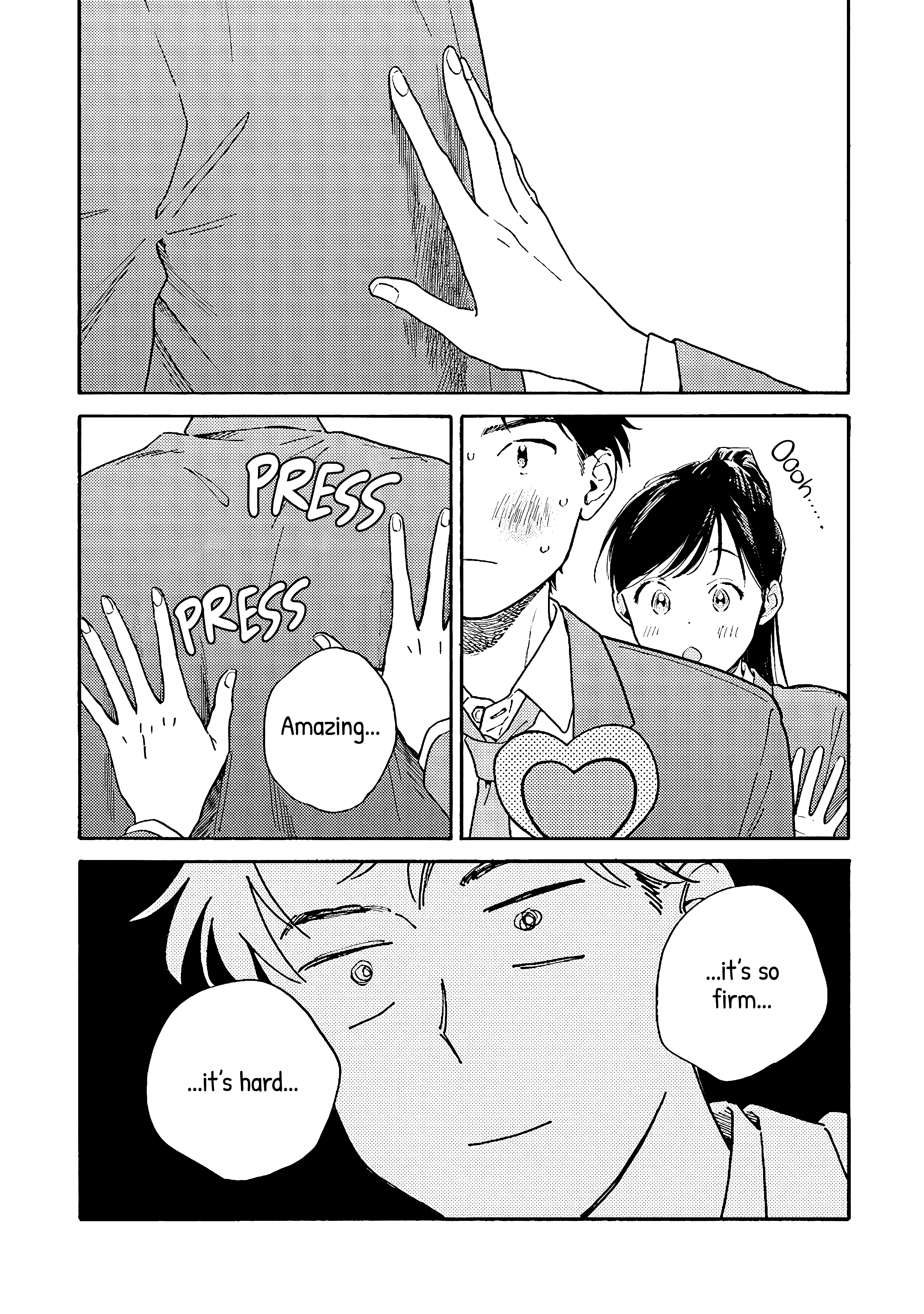 Kanojo to Kare no Kankei ~Heibon na Hayakawa-san to Heibon na Miura-kun no Hibon na Kankei~ "That" 第22页