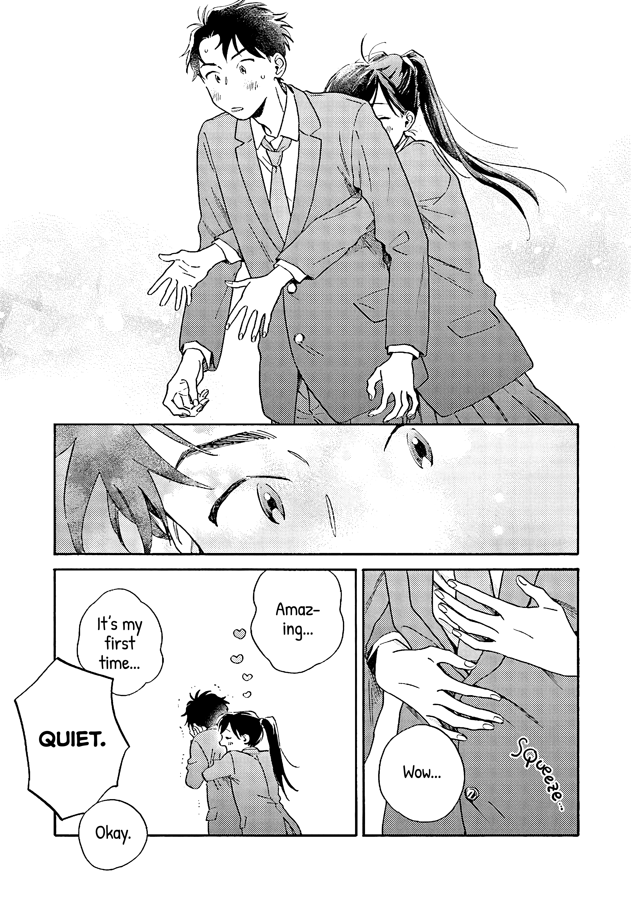 Kanojo to Kare no Kankei ~Heibon na Hayakawa-san to Heibon na Miura-kun no Hibon na Kankei~ "That" 第24页