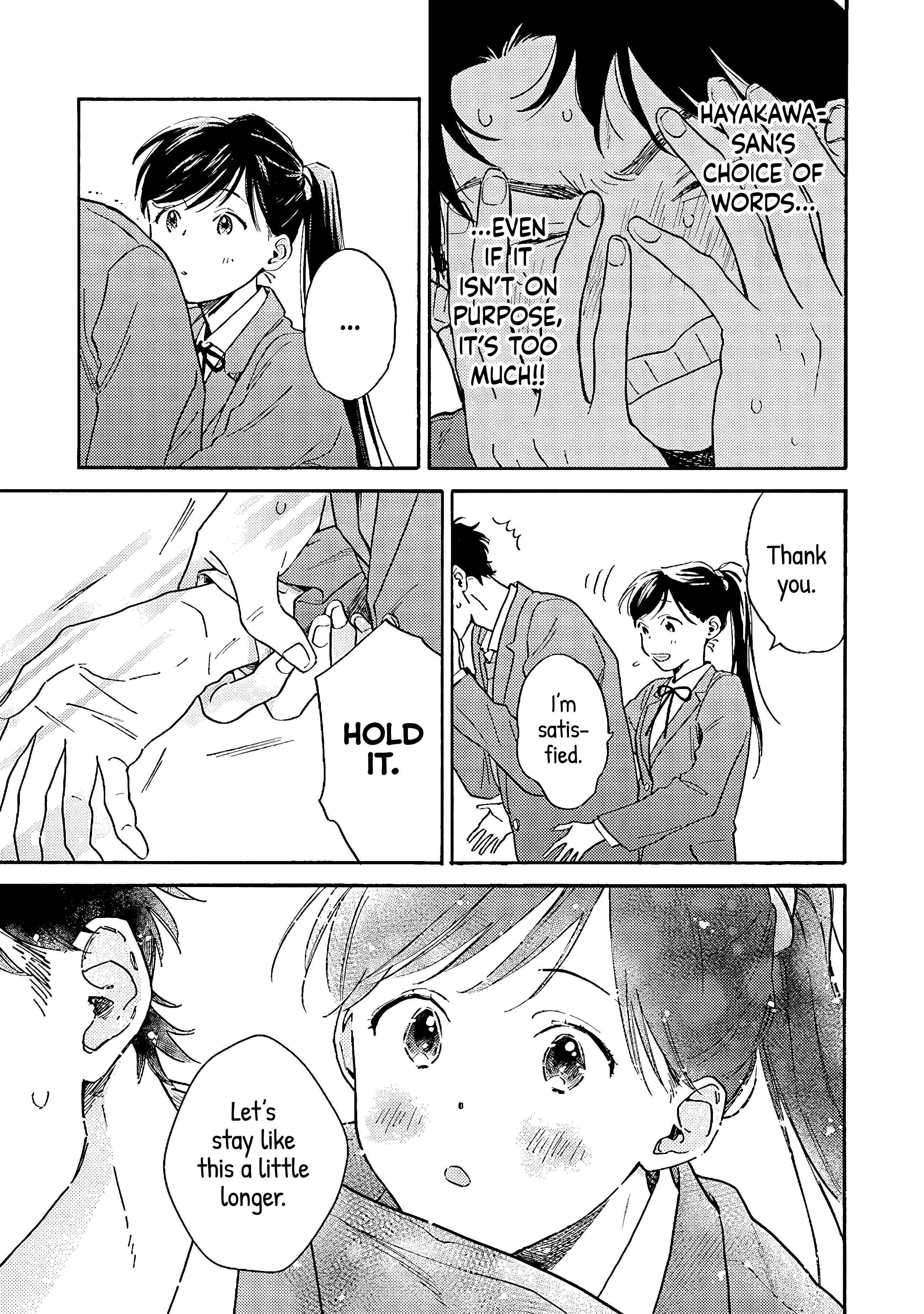 Kanojo to Kare no Kankei ~Heibon na Hayakawa-san to Heibon na Miura-kun no Hibon na Kankei~ "That" 第25页