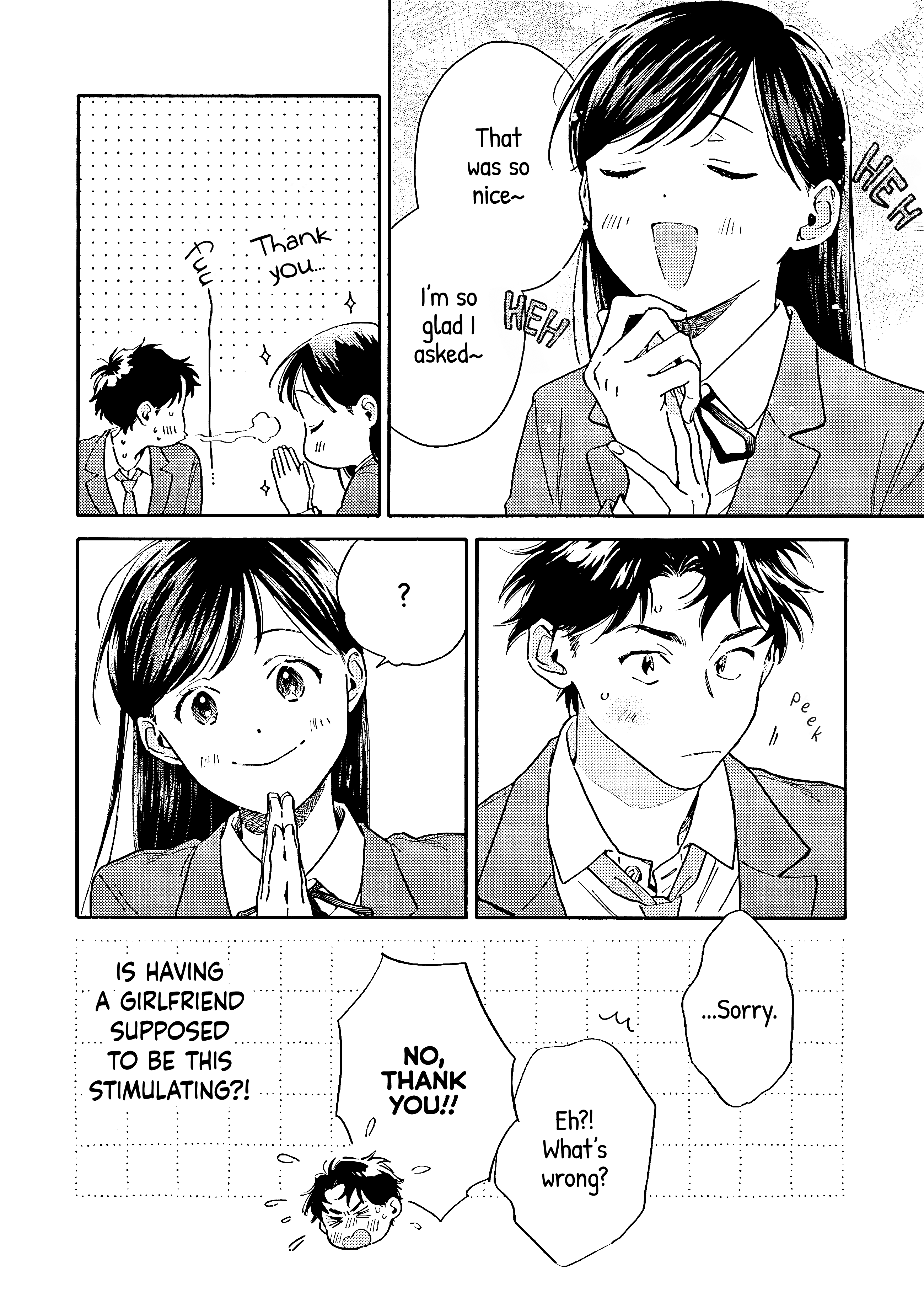 Kanojo to Kare no Kankei ~Heibon na Hayakawa-san to Heibon na Miura-kun no Hibon na Kankei~ "That" 第28页