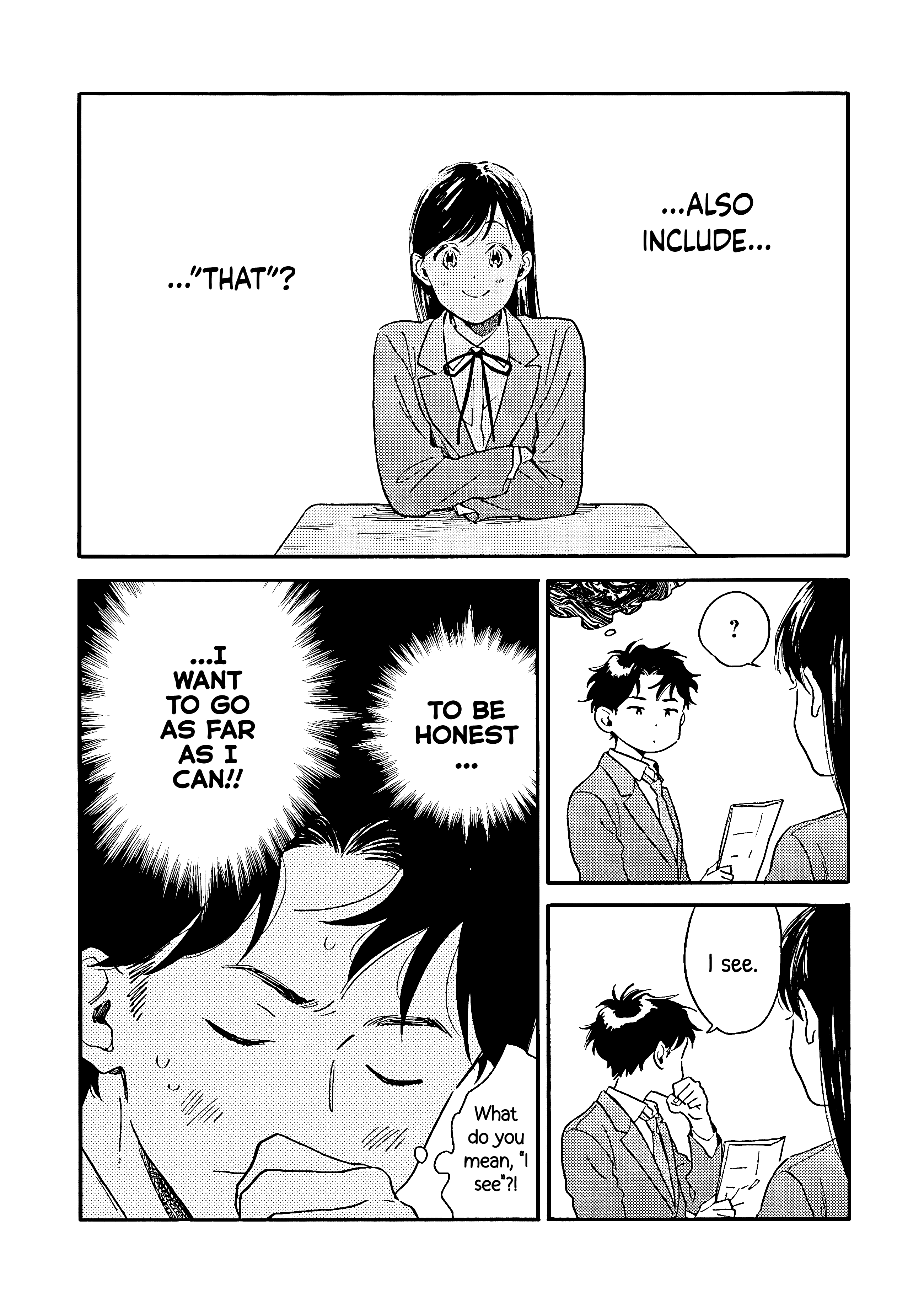 Kanojo to Kare no Kankei ~Heibon na Hayakawa-san to Heibon na Miura-kun no Hibon na Kankei~ "That" 第4页