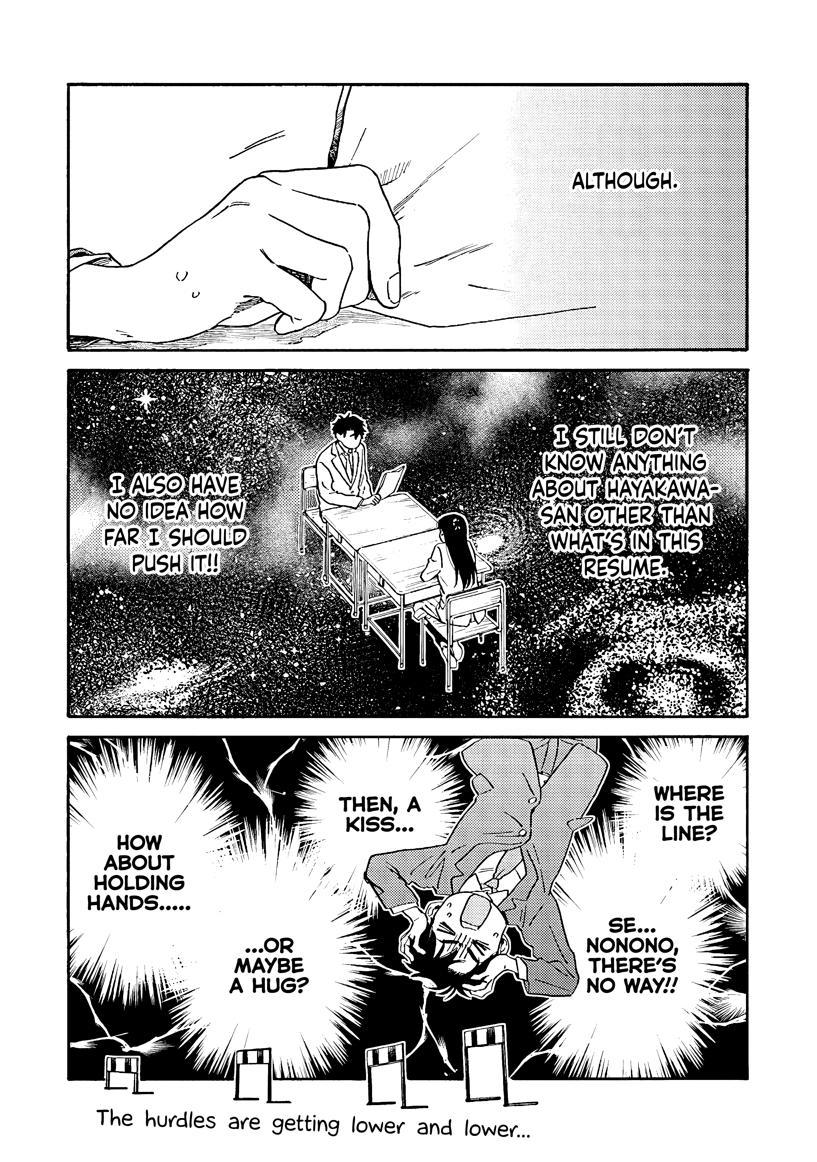 Kanojo to Kare no Kankei ~Heibon na Hayakawa-san to Heibon na Miura-kun no Hibon na Kankei~ "That" 第5页