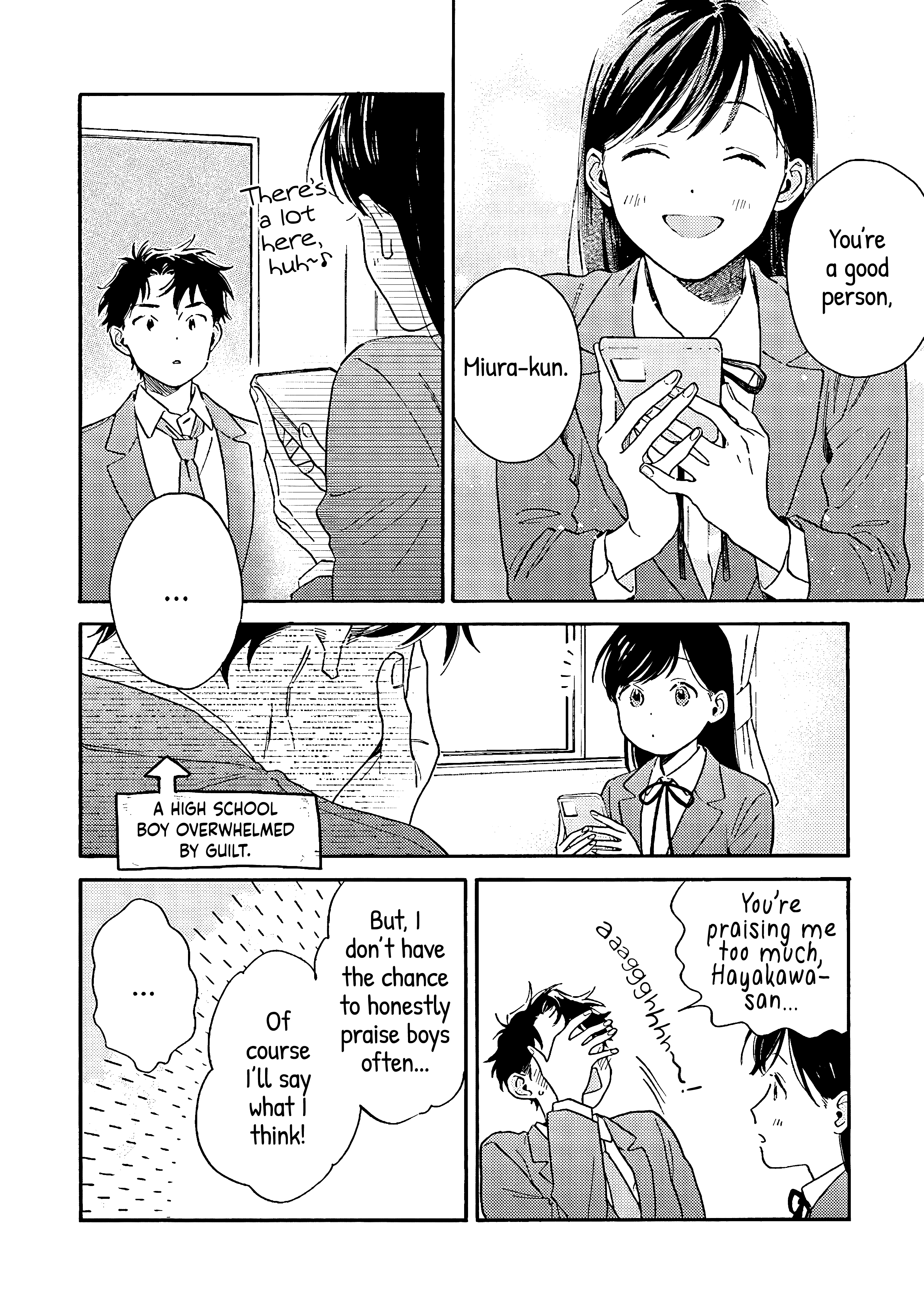 Kanojo to Kare no Kankei ~Heibon na Hayakawa-san to Heibon na Miura-kun no Hibon na Kankei~ "That" 第8页